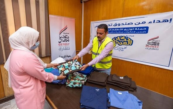 صندوق تحيا مصر يقدم 238 ألف قطعة من الملابس الطبية لأكثر من 27 ألف طبيب وممرض ضمن أكبر حملة كساء لدعم الكوادر الطبية