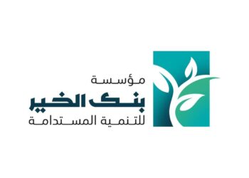 مؤسسة بنك الخير تعلن عن إطلاق قافلة مجانية شاملة بالتعاون مع مرسال وروتاري ومركز العشري بسيوة