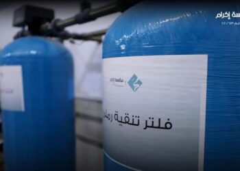 مؤسسة إكرام للتنمية تفتتح محطة تنقية مياه شرب بقرية طنامل الغربية بالدقهلية