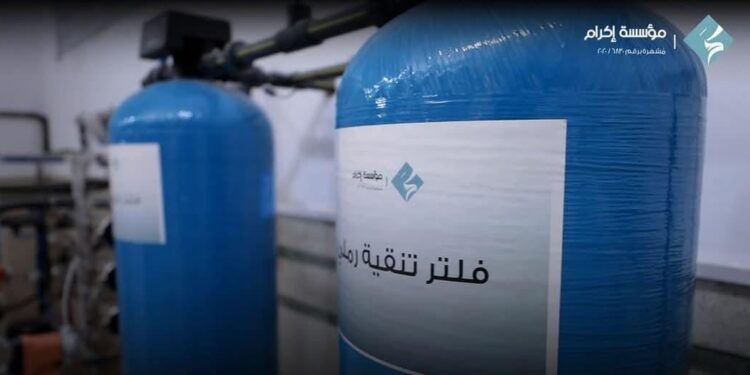 مؤسسة إكرام للتنمية تفتتح محطة تنقية مياه شرب بقرية طنامل الغربية بالدقهلية