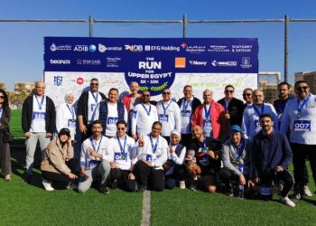 بنك التنمية الصناعية يرعى ماراثون جمعية أصدقاء أحمد بهاء الدين لدعم التنمية في صعيد مصر