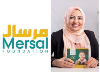 في اليوم الدولي للتضامن الإنساني .. مرسال نقدم مساعدات للفئات الأولى بالرعاية بدون تمييز