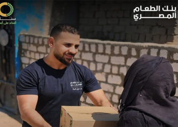 بنك الطعام المصري يوزع 1700 كرتونة غذائية بمحافظة أسوان