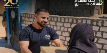 بنك الطعام المصري يوزع 1700 كرتونة غذائية بمحافظة أسوان