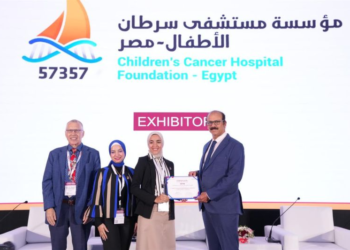 مستشفى 57357 يُشارك فى مؤتمر الإمارات الثالث لزرع النخاع