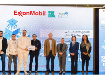 مصر الخير وإكسون موبيل مصر يحتفلان بنجاح خمس فرق في الدورة الثالثة من تحدي الابتكار وريادة الأعمال