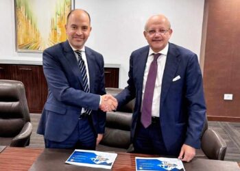 بنك التنمية الصناعية يوقع اتفاقية تعاون مع المعهد المصرفي المصري