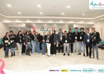 مستشفى بهية تستقبل مجموعة من طلاب أكاديمية أخبار اليوم لزيارة للمستشفي