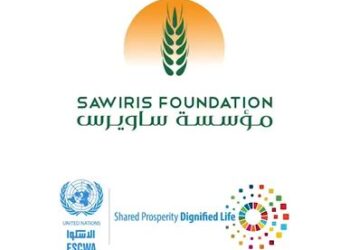 مؤسسة ساويرس تناقش تحديات الشباب في الانتقال من التعليم لسوق العمل بمؤتمر “من التعلم إلى التكسب”