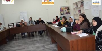 جمعية خير وبركة والمرأة الجديدة تعلن تصميم حقيبة تدريبية شاملة لميسرات دور الحضانة