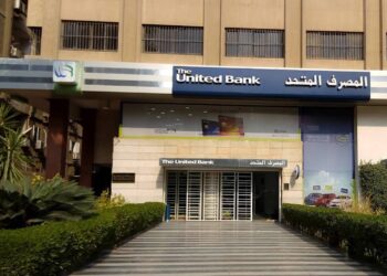 المصرف المتحد يعلن نتائج اعمال الربع الثالث من 2024  بنسب نمو بلغت 70%