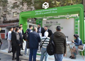 بنك التعمير والإسكان يشارك في رعاية الملتقى التوظيفي الثامن ” جوبزيلا ” بالحرم اليوناني – القاهرة