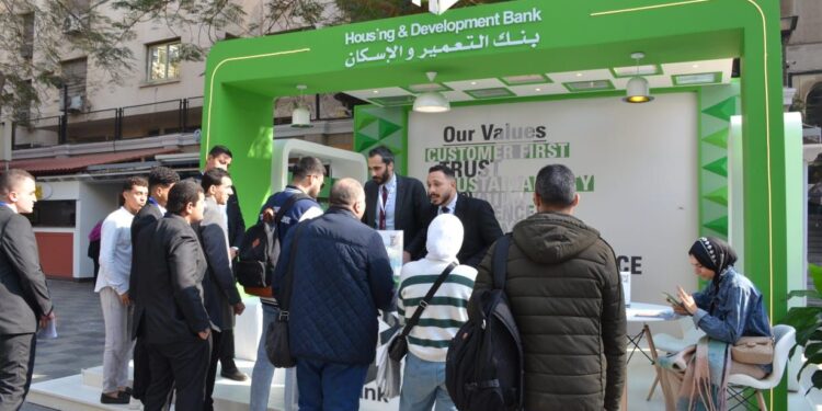 بنك التعمير والإسكان يشارك في رعاية الملتقى التوظيفي الثامن " جوبزيلا " بالحرم اليوناني - القاهرة 1 بنك التعمير والإسكان يشارك في رعاية الملتقى التوظيفي الثامن ” جوبزيلا ” بالحرم اليوناني – القاهرة