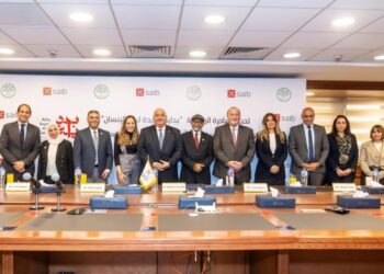 مؤسسة مرفت سلطان للأعمال الخيرية توقع بروتوكول مع بنك الشركة المصرفية العربية الدولية (Saib)