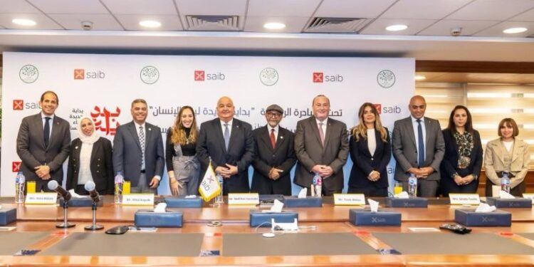 مؤسسة مرفت سلطان للأعمال الخيرية توقع بروتوكول مع بنك الشركة المصرفية العربية الدولية (Saib) 1 مؤسسة مرفت سلطان للأعمال الخيرية توقع بروتوكول مع بنك الشركة المصرفية العربية الدولية (Saib)