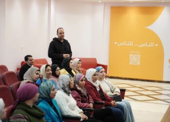 زيارة وفد الأكاديمية الوطنية للتدريب إلى مستشفى الناس