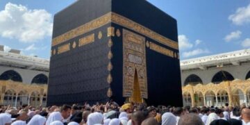 المستندات المطلوبة لحج الجمعيات الأهلية لموسم 1446ه-2025/م