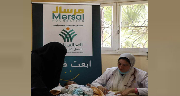 مرسال عضو التحالف الوطني تطلق قافلة طبية شاملة في سيوة لدعم الفئات الأولى بالرعاية 1 مرسال عضو التحالف الوطني تطلق قافلة طبية شاملة في سيوة لدعم الفئات الأولى بالرعاية