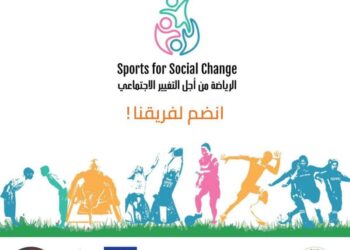 مؤسسة الشهاب تعلن عن فرصتين عمل