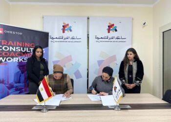 مؤسسة ساعد الخير للتنمية وأكاديمية OneStop يُوقعان بروتوكول تعاون لتأهيل وتدريب طلاب الجامعات