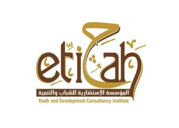 مؤسسة اتجاه: إطلاق منحة فاطمة عامر لتعليم الفتيات للعام الدراسي 2024 – 2025