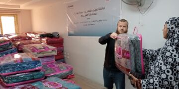 إكرام للتنمية والأعمال الخيرية تعلن تسليم جمعية “ابدأ بنفسك” بطاطين لتوزيعها على أهالي الفيوم