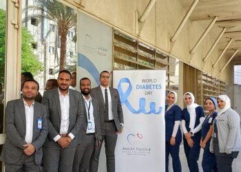 مؤسسة مجدي یعقوب للقلب تحتفل بالیوم العالمي للسكري