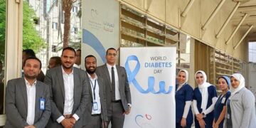 مؤسسة مجدي یعقوب للقلب تحتفل بالیوم العالمي للسكري