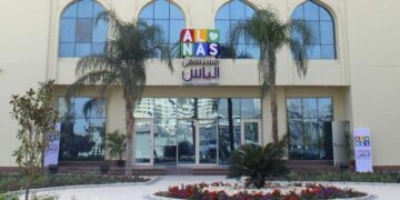 مستشفى الناس ترحب بحضور أطباء المناظير العلاجية المتقدمة بورشة العمل