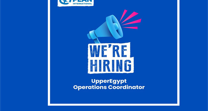 بلان انترناشيونال مصر تعلن عن وظيفة منسق عمليات صعيد مصر