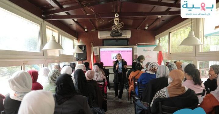 بهية تنظم 67 ندوة توعوية خلال نوفمبر 1 بهية تنظم 67 ندوة توعوية خلال نوفمبر