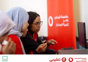 مبادرة “التعليم حياة” تدعم أكثر من 20 ألف طالب بالإسكندرية عبر التعلم الإلكتروني