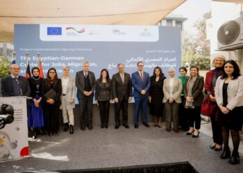 توقيع عقد تنفيذ مشروع المركز المصري الألماني للتشغيل والهجرة وإعادة الإدماج (EGC)