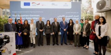 توقيع عقد تنفيذ مشروع المركز المصري الألماني للتشغيل والهجرة وإعادة الإدماج (EGC)