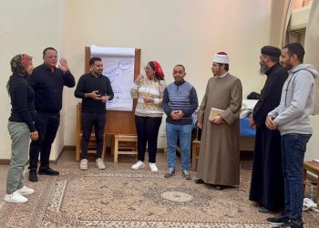 التضامن والوكالة الألمانية للتعاون الدولي تنفذان ورشة عمل لتدريب المدربين من القادة الدينيين والمجتمعيين