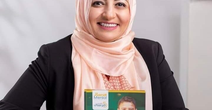 مرسال عضو التحالف الوطني تطلق حملة للتوعية بمرض الوذمة الوعائية الوراثية