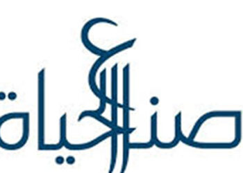 20 مليون مستفيد من خدمات صناع الحياة في 2024