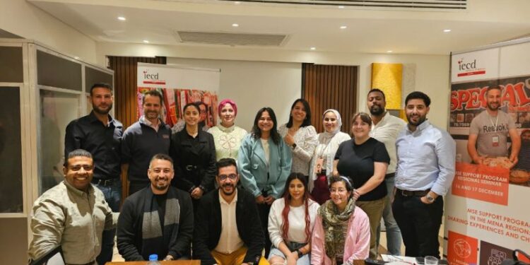 تفاصيل استضافة IECD-مصر الملتقى الثاني لدول البحر الأبيض المتوسط والملتقى الإقليمي الأول لريادة الأعمال 1 تفاصيل استضافة IECD-مصر الملتقى الثاني لدول البحر الأبيض المتوسط والملتقى الإقليمي الأول لريادة الأعمال