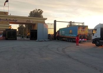 مرسال تعلن دخول مساعداتها الإنسانية لقطاع غزة ضمن القافلة التاسعة للتحالف الوطني