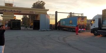 مرسال تعلن دخول مساعداتها الإنسانية لقطاع غزة ضمن القافلة التاسعة للتحالف الوطني