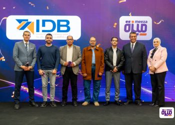 بنك التنمية الصناعية يختتم حملة “ميزة” بفوز 4 عملائه والإجمالي يصل لـ 10 فائزين بجوائز نصف جنيه ذهب