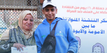 تفاصيل تنظيم (IECD Egypt) وهيئة الأمم المتحدة للمرأة معسكرًا للتوعية الأسرية