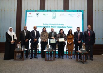 ساويرس للتنمية ومعمل عبد اللطيف جميل لمكافحة الفقر يعقدان فعالية لإعلان نتائج البرنامج التجريبي «باب أمل»