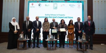ساويرس للتنمية ومعمل عبد اللطيف جميل لمكافحة الفقر يعقدان فعالية لإعلان نتائج البرنامج التجريبي «باب أمل»