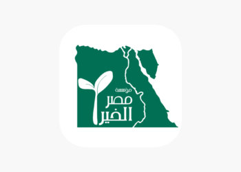 تفاصيل جائزة ’الإبتكار من أجل الإنسانية‘ المقدمة من مؤسسة مصر الخير