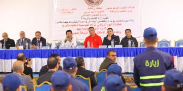 التضامن الاجتماعي تنظم يوما رياضيا لأبناء المؤسسة العقابية بالمرج فى إطار  الاحتفال بأعياد الشرطة