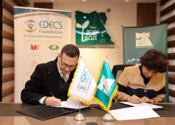 مصر الخير ومؤسسة إيديكس للتنمية المستدامة يوقعان بروتوكول تعاون لإطلاق مشروع “شبكة رزق”