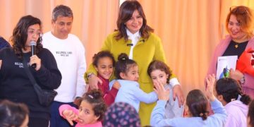 التضامن تنفذ حزمة من الأنشطة بالشراكة مع مؤسسة فاهم للدعم النفسي وشركة ويل سبرنج