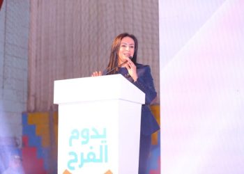 لتجهيز 250 عروسة.. وزيرة التضامن تشهد احتفالية مبادرة “يدوم الفرح” بالشرقية لـ”حياة كريمة” بالتعاون مع البنك الزراعي