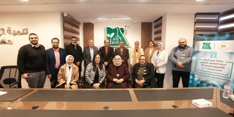 تنظيم فعاليات الدورة السادسة لجائزة مصر الخير لريادة العطاء الخيرى والتنموي المستدام 2024